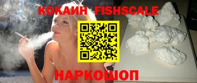 прущая мука Новозыбков