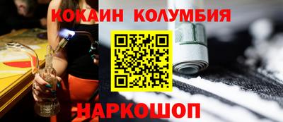 меф VHQ Обнинск
