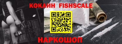 спиды Нягань