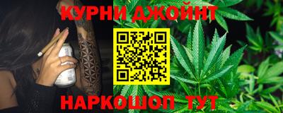 спиды Нягань