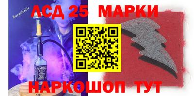 прущая мука Новозыбков