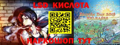 прущая мука Новозыбков