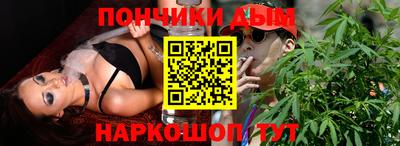 меф VHQ Обнинск