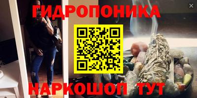 круглые Обь