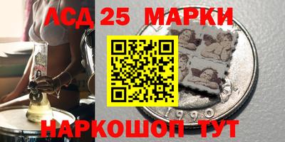 спиды Нягань