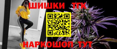 круглые Обь