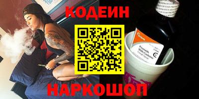 меф VHQ Обнинск