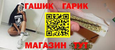 меф VHQ Новодвинск