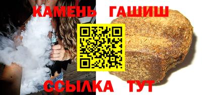 прущая мука Новозыбков